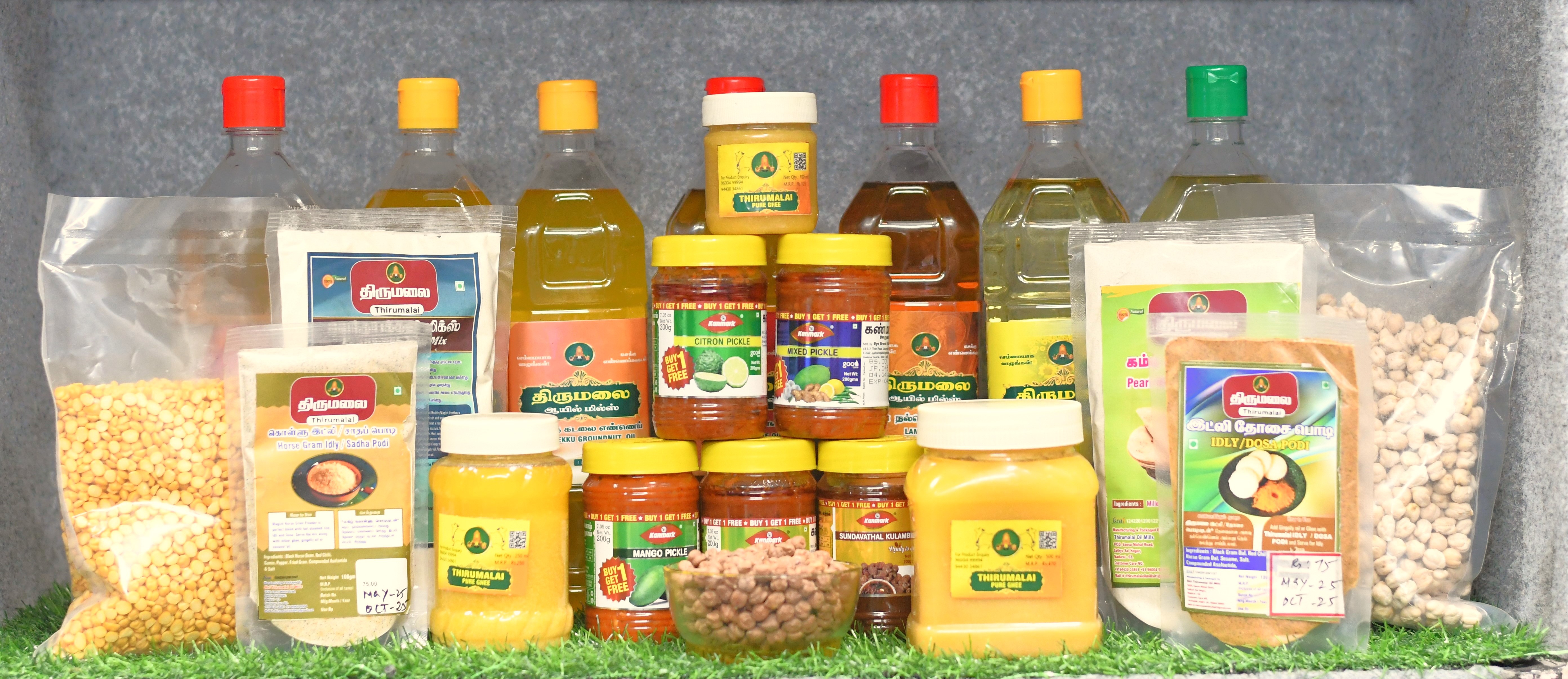 Traditional Oil Mill